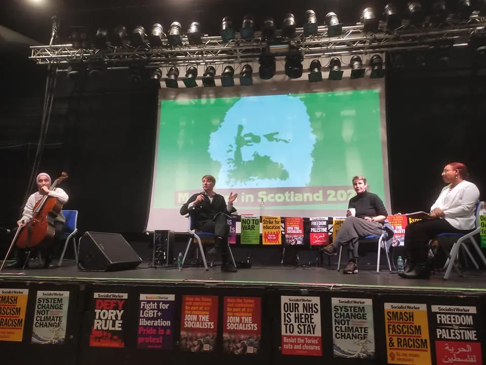 Marxism 2023